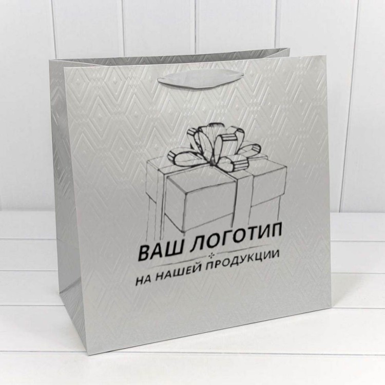 Пакеты с Вашим логотипом (от 10000 шт./ 150000 руб.) Пакеты с Вашим логотипом (от 10000 шт./ 150000 руб.)