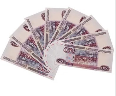 1501-6386 Деньги банка приколов 500 Рублей 1501-6386 Деньги банка приколов 500 Рублей