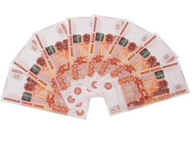 1501-6384 Деньги банка приколов 5000 Рублей 1501-6384 Деньги банка приколов 5000 Рублей
