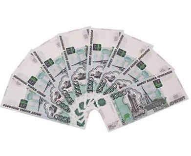 1501-6385 Деньги банка приколов 1000 Рублей 1501-6385 Деньги банка приколов 1000 Рублей