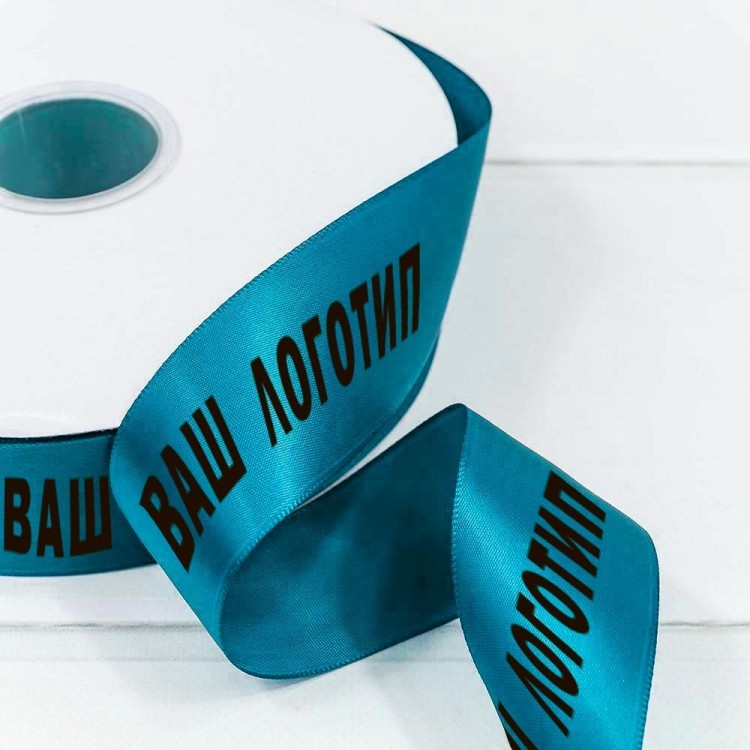Ленты с Вашим логотипом (от 10000 м/ 150000 руб.) Ленты с Вашим логотипом (от 10000 м/ 150000 руб.)