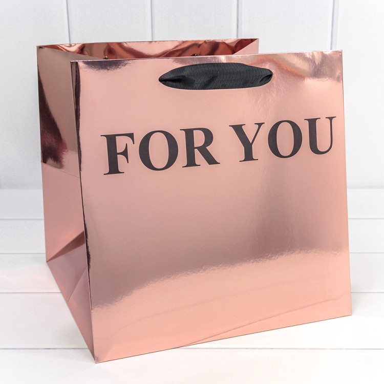 000180YQ Пакет подарочный "For You" Бронзовый 28*28*28 210г 1/10 1/100 000180YQ Пакет подарочный "For You" Бронзовый 28*28*28 210г 1/10 1/100