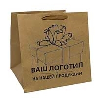 Пакеты с Вашим логотипом (от 10000 шт./ 150000 руб.)
